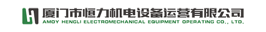 山東政信大數(shù)據(jù)科技有限責(zé)任公司